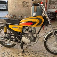 دراجه • ٤ كير • مستعجل