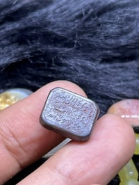 حديد صيني مخطوط يوم 27 رجب   الشراي07727649572  المكان بغداد حي او.ر ت...