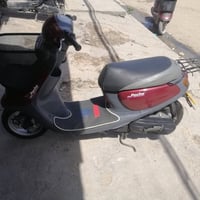 منغولي • ام سله • حاويه