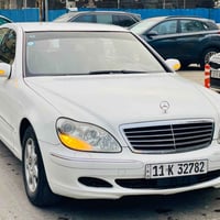 S ٣٥٠ • مصبوغة • بغداد ش فلسطين