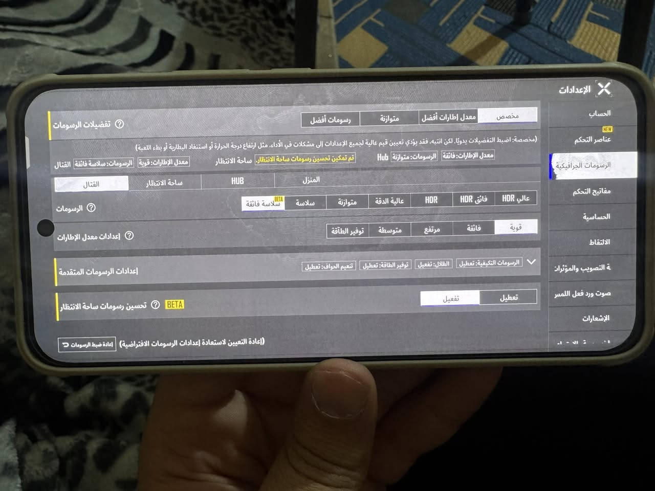 السلام عليكم تكنو سبارك 40 برو بلس ذاكرة 256 السعر 290 وبي مجال ***********
