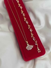 سنسلة بطة • كرميط • أكادير