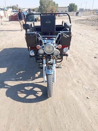 موديل 2024كفالئ عامه جديده كهربايات كلئ شغالئ اخت الجديده اوراق بسم وا...