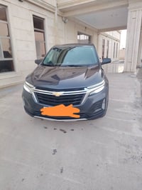 شفر كونكس • ٢٠٢٣ • ١٥٠٠ تيربو