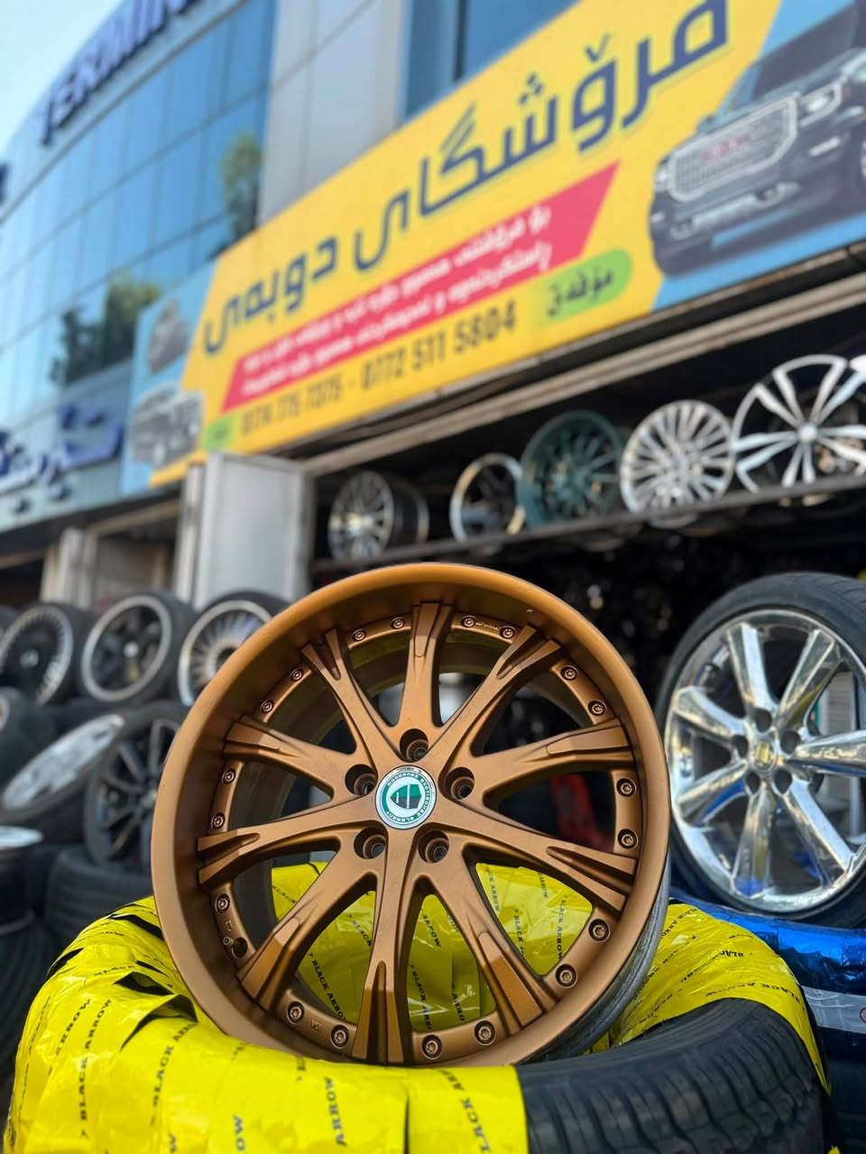 تایە و  ویل 👌✅

بیلادی یابانی work🛞🇯🇵
دوو سایز شتی شاز 👌🏻
ألوکۆر و فرۆشتن

 هەموو جورە تایەو ویلێک👌🇯🇵
تایەی کۆنە و تازە  بەردەستە 🛞✅
ڕاستکردنەوە و لەحیم کردنی هەموو شکاوی و خواریەک👌✅

سعر خوار بازاڕ✅🇯🇵
***********☎️
