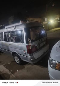 فوتون • ٢٠١٤ • ناصريه