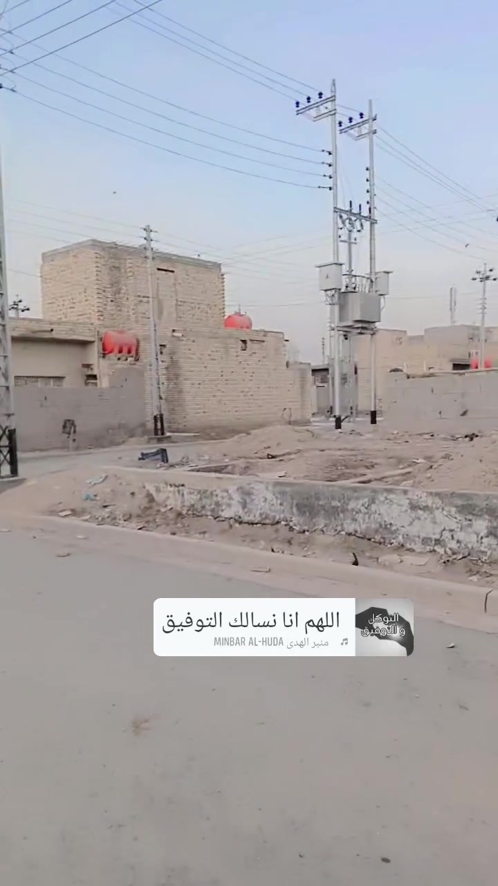 🏠دار الـــبـــيـع  🏠 حي رحمه ثانيه مستشفى البناني شارع عشرين مساحه 200 

  
 )📱***********
 الاستفسار اتصال هاتف اوواتساب سعر خاص
