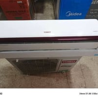 سبليت • انفيرتر • عاطل