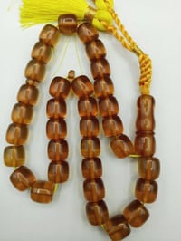 مسباح سندلوس • ٣٣ خرزة • ١٤ ملم