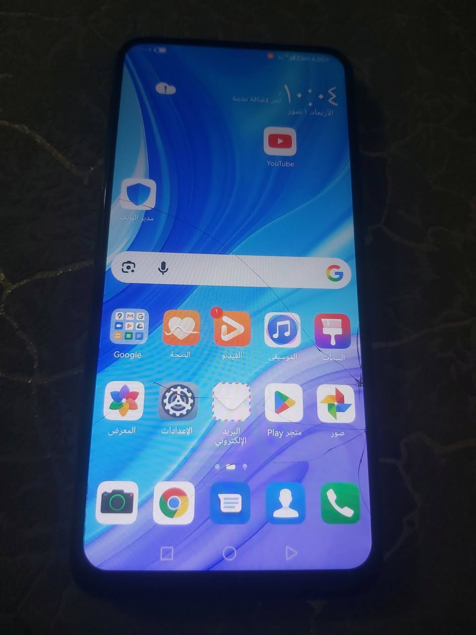 جهاز هواي واي 9 اس 
الذاكره 128
العشوائي 6
 السعر 80 وبي مجال 
الجهاز خفيف ويخبل والكامره الاماميه خارجيه والفطر مال الشاشة كدامك  تعال وبيك خير وتدلل  العنوان بابل الثوره للتواصل ***********
