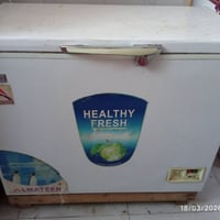 مجمدة • بي مجال