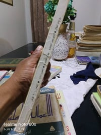 ٣٠