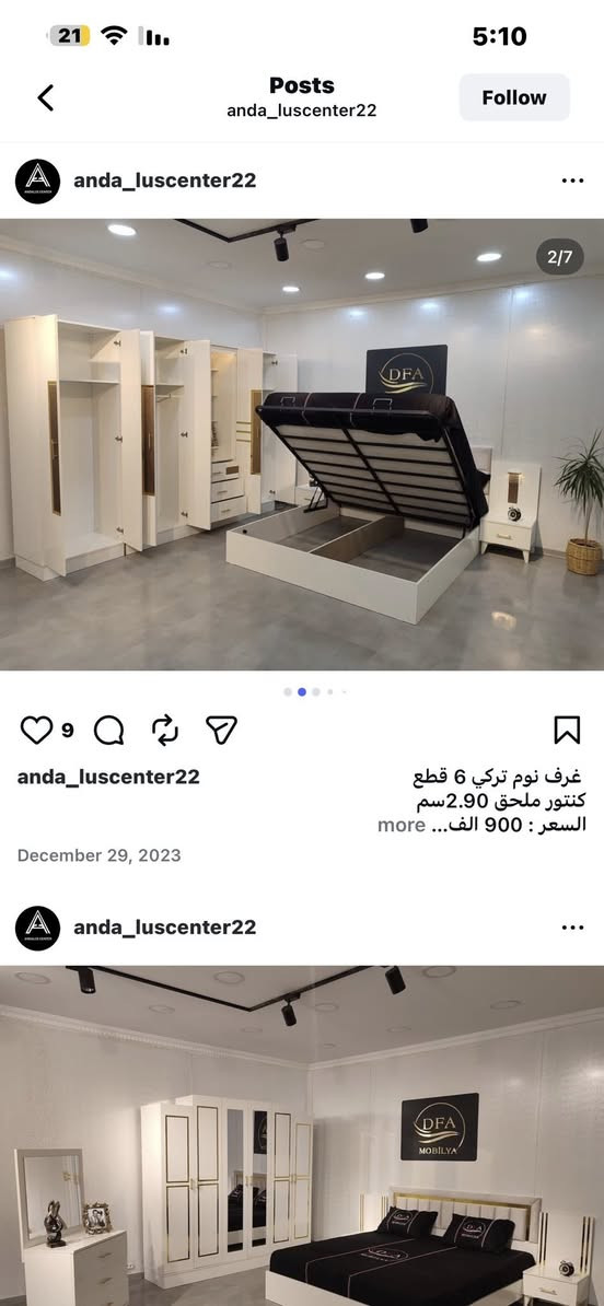 غرفه نوم تركيه عدد 6 قطع مع الملحق والمجارير هديه بدون دوشك كلش نضيفه السعر 600 وبيهه مال مكاني بغداد التواصل خاص


**إذا كنت صاحب هذا الإعلان وتريد حذفه لأي سبب، رجاءا أرسل رسالة إلى الدعم الفني**