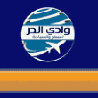 رحلة رمضانية مشهد • ١٥ يوم • وادي الدر