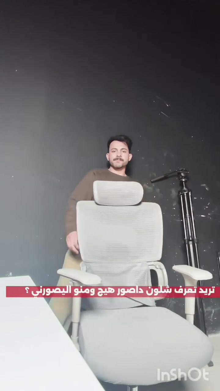 قاعدة تصوير تتبع تلقائي
🤖 خلي تصويرك ذكي وسلس مع Q5!

تتبع تلقائي 360° 📱
تحكم بالإيماءات ✌️✋
يدعم الوضع الأفقي والعمودي
خفيفة وسهلة الحمل 👜
للهواتف والتابلت حتى 11 إنچ

صور احترافية بدون تعب! ✨
توفر بعرض خاص فقط ب27 الاف 🔥 
#تصوير #تصوير_شخصي #تتبع_ذكي #تصوير_منتجات


**إذا كنت صاحب هذا الإعلان وتريد حذفه لأي سبب، رجاءا أرسل رسالة إلى الدعم الفني**