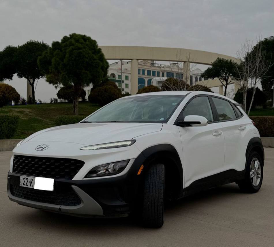 هیوندای کۆنا 
مۆدێل :2022
3 پارچە بۆیاخە دوو دەرگای سەکن لەگەل چاملغی سەکن پێشەوە 
 ئێرباگ نەگرتووە بێ کێشەیە پشت و پێش کەپس
نرخ : 144$ وەرەقە و معامەلە 
ناونیشان هەولێر 
بۆ زانیاری زیاتر تێل بکە ***********
