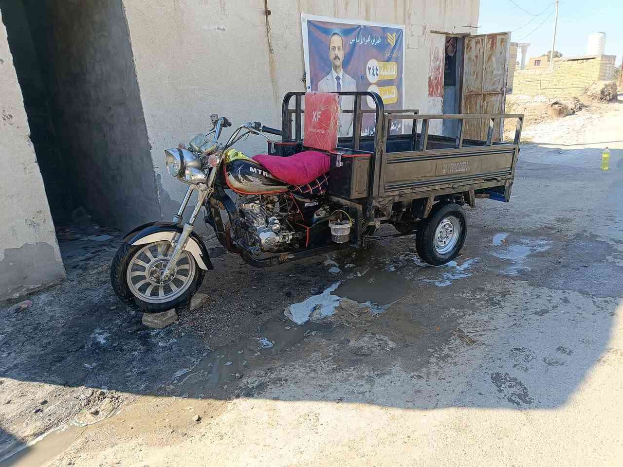 سلام عليكم ستوته البيع او مروس بدرحه ماكس نامه وحسب الفرق موديل 18اصولي مكينه 24اكسن جمره ماعوزه شي


**إذا كنت صاحب هذا الإعلان وتريد حذفه لأي سبب، رجاءا أرسل رسالة إلى الدعم الفني**