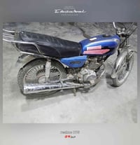 تايجر • ٢٥٠ • مقفوله