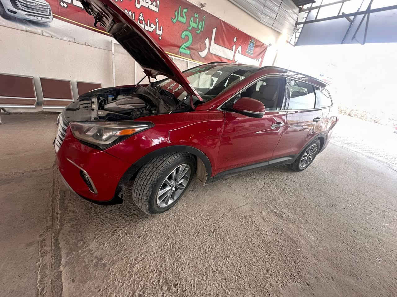 سنتافي ٢٠١٧ فول موصفات فتحه بصمه كشنات تدفه تبريد سته سلندر سبعه راكب ٣ قطع تبريد سياره بيه قطعه تبديل فقط صبغ قطعه واحده باب سايق مبدله وصبغ فقط بيه مكانين بارد ولباقي كفاله مكينه وكير تبريد صدر تايرات كفاله رقم بغداد بسمنه سياره جاهزه وحلوه كلش فول موصفات مكان سياره بعقوبه سعره ١٦٨ وبيه مجال للشراي ***********
