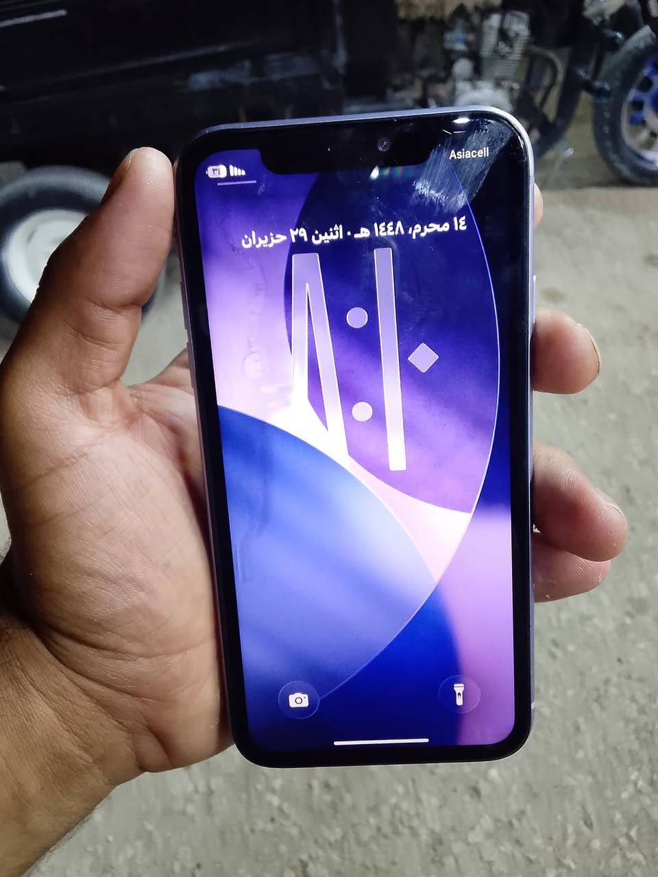 البيع مبدل شاشه وبطاريه جهاز كله شغال فقط بي طكعه بل شاشه بطاريته 78جهاز كله شغال ريد مراوس وسعره 170مكاني نجف شارع كربلاء نجف عامود 192خاص مفتوح


**إذا كنت صاحب هذا الإعلان وتريد حذفه لأي سبب، رجاءا أرسل رسالة إلى الدعم الفني**