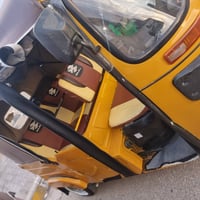 تكتك للبيع موديل ٢١ اوراق ٠٧٨١٧٢٧٤٥٧٧