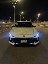 كفالة عامة • ٢٠٢٥ • بصرة