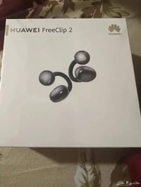 فري كليب ٢ • مستعمل ٥ أيام • نجف