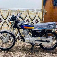 ناما • ايراني • ٢٠٢١
