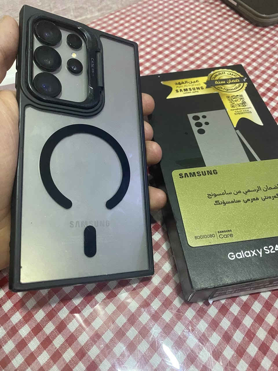 اس ٢٤ لترا فقط فطر بل كلاس تكدر سوي لكلاس  او تبدل شاشة بل كرت ضمان شاشة  اني ما سويتهن لن ما مثر علا لمس نهاين   سعر قفل ملخير مابي اي مجال٧٥٠ سعر ثابت جهاز عربي دبل ٢٥٦ مثل ما كلت بي كرت ضمان شاشة ترح لعين فعد بدلوهة طبيعي  شراي تصل علارقم  ‪+ 
مكاني بغداد 964 787 154 6399‬


**إذا كنت صاحب هذا الإعلان وتريد حذفه لأي سبب، رجاءا أرسل رسالة إلى الدعم الفني**