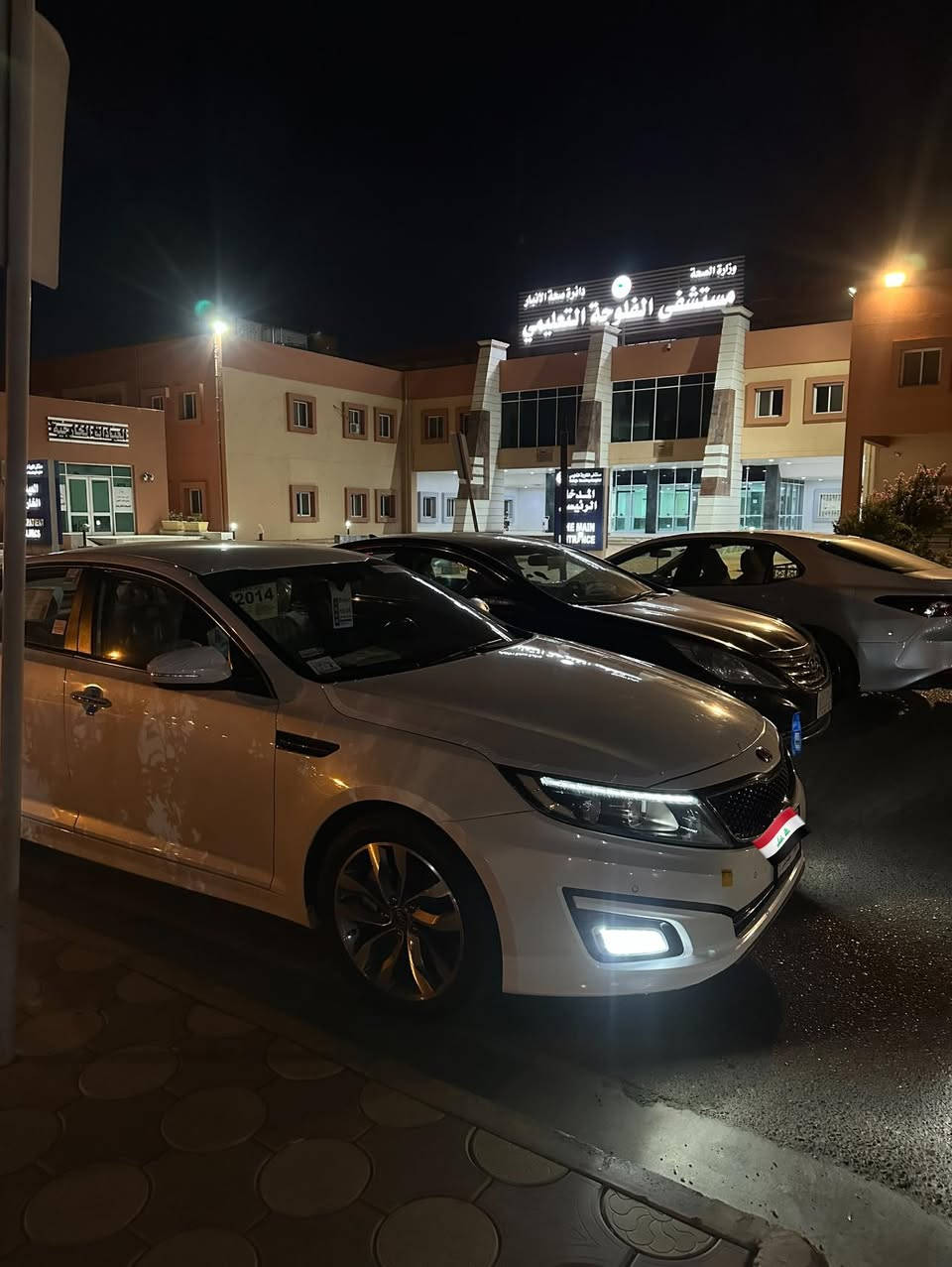 السلام عليكم للبيع كيا اوبتما 2014. 
خليجي فول عدا بنراما 
محرك 2400 دوش دبل كزوز 
سياره كفاله من صبغ فقط بارد مكانين. 
رقم بغداد. بأسمي 
استفسار ***********
