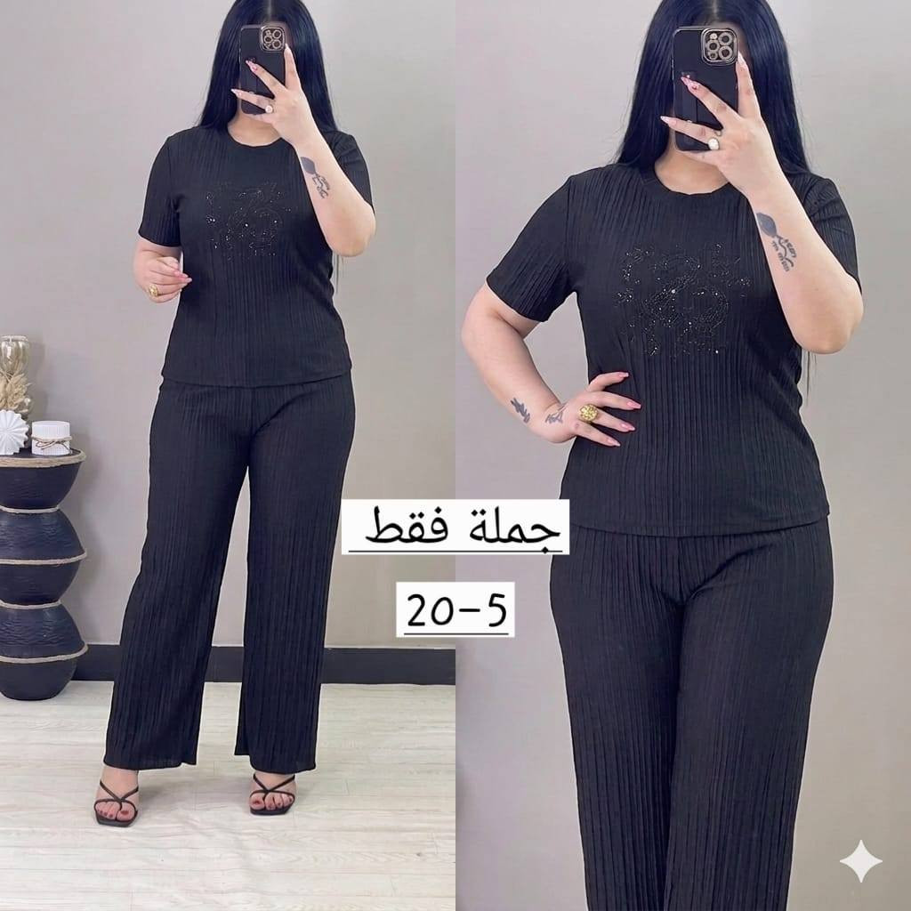 جملة فقط كميات 
تراك نسائي سعر الدرزن 51الف


**إذا كنت صاحب هذا الإعلان وتريد حذفه لأي سبب، رجاءا أرسل رسالة إلى الدعم الفني**
