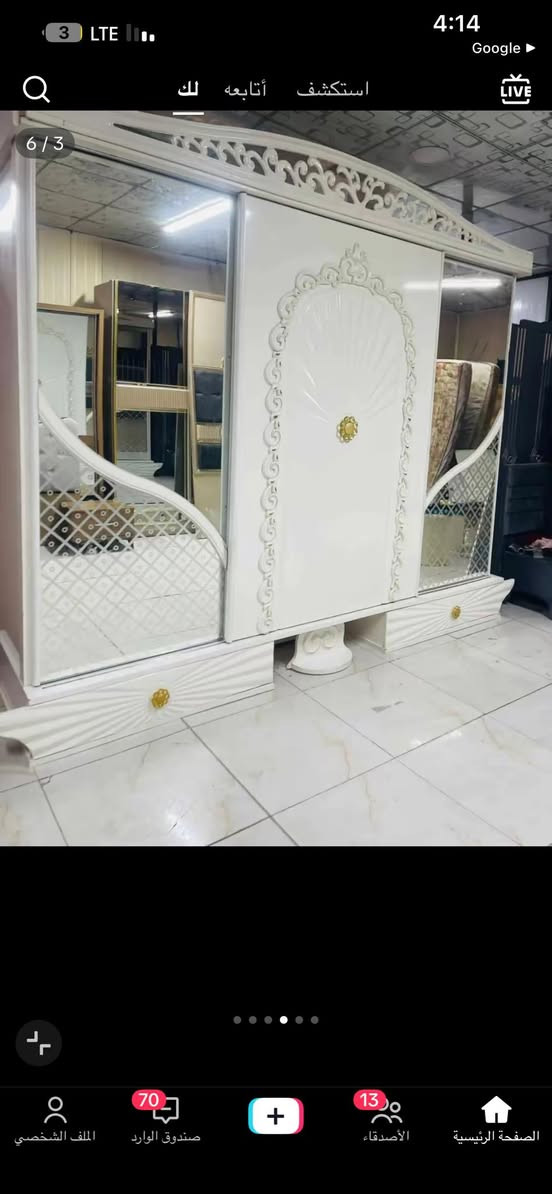 غرفه نوم مستعمله شي قليل سعرمليون وبيها مجال شويه للاستفسار رقم ***********
