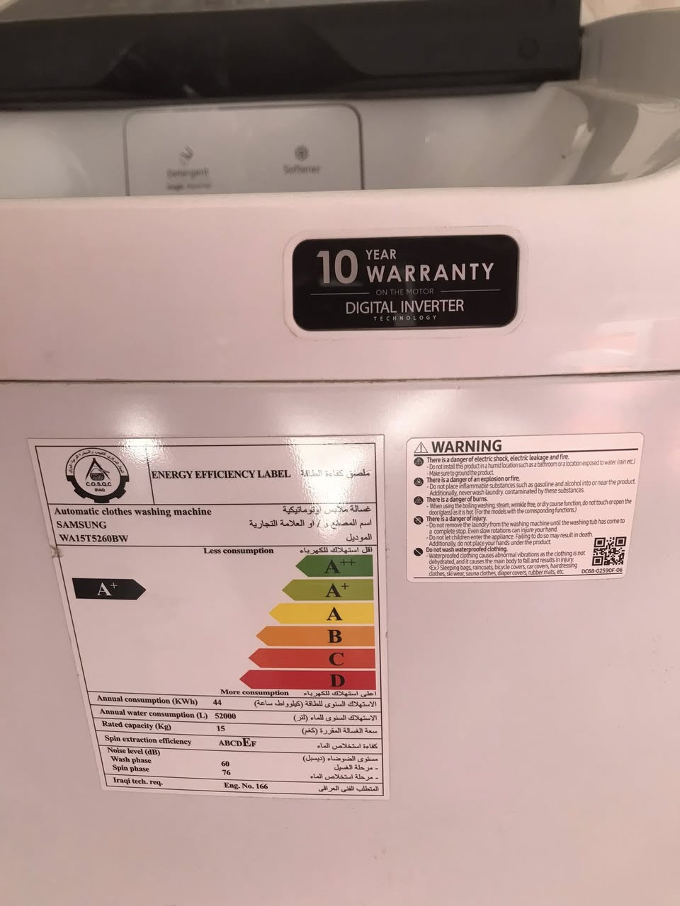 السلام عليكم ، غساله سامسونك اوتوماتيك سعة ١٥ كيلو نظيفة جدا واستعمال قليل للبيع ، جميع الانظمة شغاله ، سعر ٤٢٥ الف وبيها مجال بسيط


**إذا كنت صاحب هذا الإعلان وتريد حذفه لأي سبب، رجاءا أرسل رسالة إلى الدعم الفني**