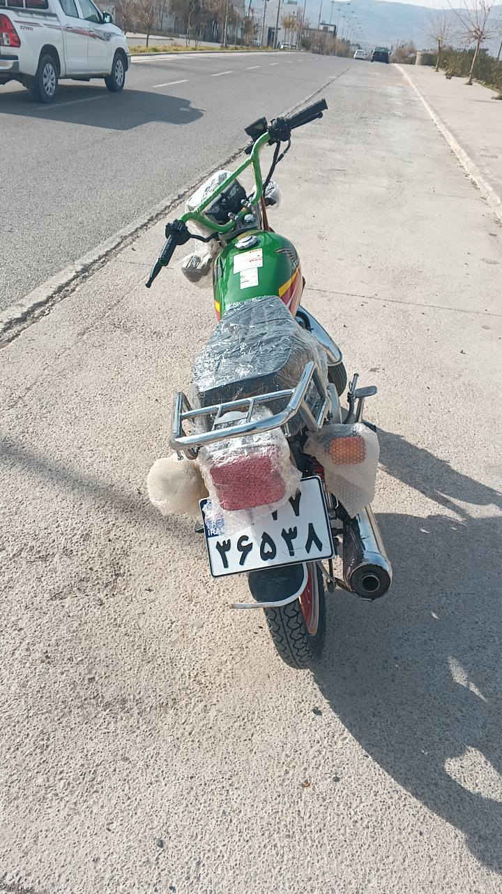 بۆفرۆشتن مەکینە 150 گێڕو
 مەکینە بەشەت نرخیی500هەزارو مەعامەلە***********                                      *********** السليمانية, العراق
