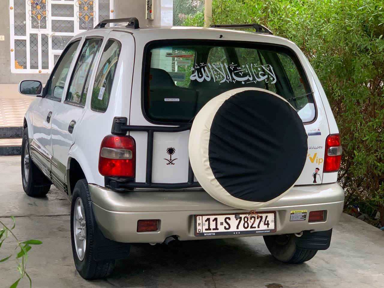 بس جناي سبورتج يخابرني لن يعرف قيمتها ... ✋️
للجنايه فقط ...✋️
وجماعه اليكسرون بسعر الله يسامحهم النضيف غالي و السياره متعوب عليه 
(((ميعجبك سعر عوفه ليدور جديد هوه هاذه جديد ع أيدي صارله ه
عدنه 9 سنوات  بعده شركه )) سياره ممستخدمه يعني جانت متروكه عد سخص من نادر اكو هيج سيارات 
(((ماشيه 257 km حقيقي )))) 👉💨
السلام عليكم..... 
كيا سبورتج 1995..... 
رقم بغداد....  الدولي 
شرط التحويل...  مشروع وطني 2030.

منفيساته و كتلوكات شركه موجودات

كير اوتوماتك 
 
مكفوله من ضربه ولكص ول خياس ....
كهربائيات ع وضع شركه ولا ملعوب بيه... 
 دوشمه مدوشمه أحسن شي
ويل كب 
هوك خلفي 
تبريد تدفئه نار ... منضومه لايت ..تخم تاير.... جديد بأيدي شاده  ...كير ومكينه خير من الله...... بشرط فول
كهربائيات كله شغاله بلادي.... 
حته ل اريل كهرباء
شرط لغود وتكم عله وضع الشركه مملعوب بيه....
كيجات كله شغاله  ..
نعومه ماشالله صاعد حديث 
سياره ما بيه كل عيب تخبل ول ياخذه  يرحملي من وراه 
بطاين جدد 4 
شرط لاضربه ولا طخه ولا كص و خياس  ولا كلشي وين ميعجبك روح افحص  ... انطيك ضمان بيه 10 سنوات اذا بيه دكت جاكوج رجعه
صدر خلفي أمامي كله جيد ما ملعوب بي عشركه  نعومه صاعد حديث ... بشرط ترايك 200 
غرفتها جديده ...دواخلها مثل كشنات شركه جدد ❤ ... ..شاشه فول......كيجات كلها شغاله...
محرك  (المرغوب) البلادي 

السعر)( 50 ))بيها مجال

***********
***********

ميعجبك سعر عوفه لا تعليق رجان الله شاهد سياره متعوب عليه 
الموشراي لايضل ابكيفيه ينطي اسعار والسوك كلشي بي السياره محد يعرف قيمتها بس الجناي وبلحقيقه احله من الصور ❤️وحلالي عزيز مثل مانته عزيز ✋ 
ملاحظاه سياره كل ترويج ما بيه ❣️
تعليقك يعكس أخلاقك تحياتي للجميع
