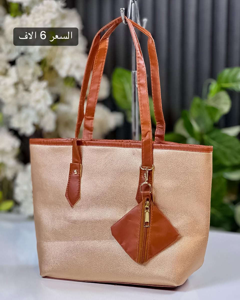 حقيبة  تجنن ♥️ 

 جمال وأناقة…كوالتي عالي ..…السعر 6 الاف🫣 

‏‎❇️ متوفرة خدمة توصيل 🚕 لجميع المحافظات ❇️

للحجز والاستفسار 
عن طريق الواتساب 📲 
‏‎
المحافظات الجنوبية  *********** 
المحافظات الشماليه  ***********

🥳العنوان : نجف حي النصر شارع الاطفائيه 🥳
‎أوقات العمل من 12 ضهراً الى 9 مساءً⁩⁩⁩⁩⁩⁩⁩⁩⁩⁩⁩⁩⁩⁩⁩⁩
