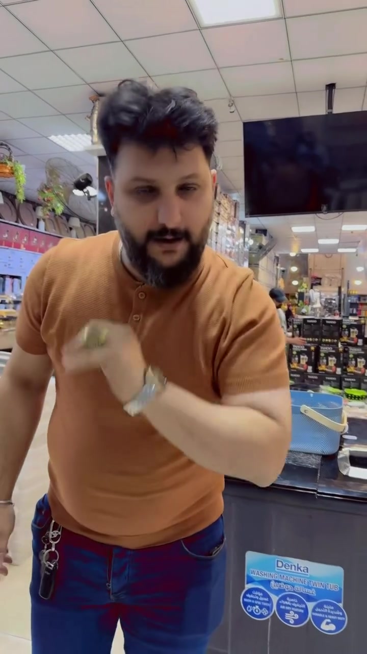 ‎ابو علي منزلية 
‎@ارخص الاسعار 
‎أنت الربحان ويه ابو علي منزلية الجديدوراقي اسعار تحطيم

‎ابو علي منزلية نمبر وان 
‎عنوان التالق الافضل من حيث الجودة والسعر 
‎الفرع الاول الزعفرانية الاربع شوارع كلشي وكلاشي ابو علي منزلية 
‎الفرع الثاني الزعفرانية شارع الكهرباء ابو علي منزلية 

‎ابو علي منزلية 
‎@ارخص الاسعار 
‎أنت الربحان ويه ابو علي منزلية الجديدوراقي اسعار تحطيم

‎ابو علي منزلية نمبر وان 
‎عنوان التالق الافضل من حيث الجودة والسعر 
‎الفرع الاول الزعفرانية الاربع شوارع كلشي وكلاشي ابو علي منزلية 
‎الفرع الثاني الزعفرانية شارع الكهرباء ابو علي منزلية 
‎عروض مستمرة عروض يومية ابو علي لديكم لاخوف عليكم عنوانة ارخص بضاعة بالعراق مع احدث موديلات
للحجز *********** 
للحجز ‭٠٧٧٧ ١٩١ ٣٨١٩‬
للحجز ***********#العراق #بغداد #العراق🇮🇶
