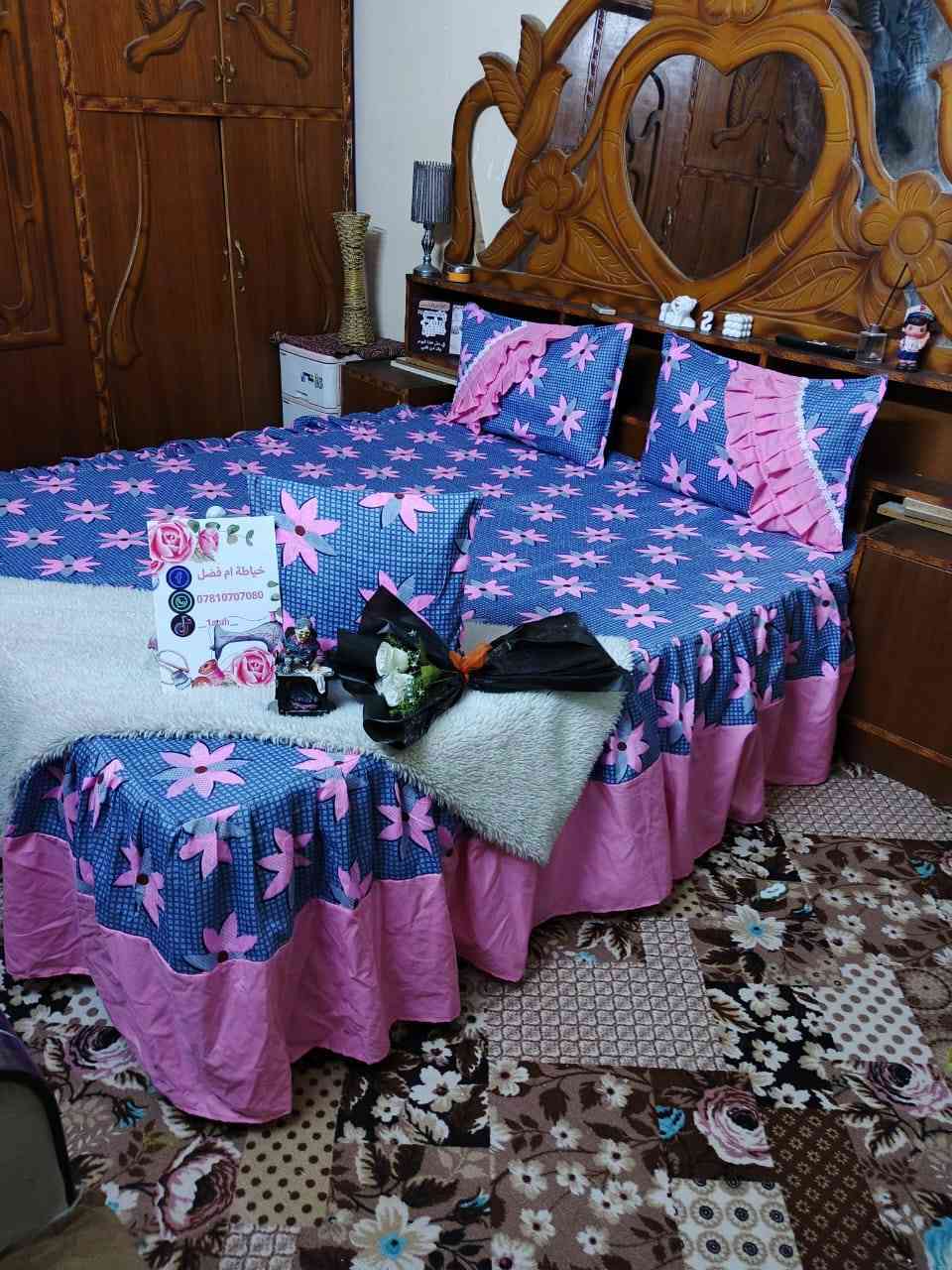 ‎فرشات بيع مباشر😍
قياس غرفه تركيه ١٨٠في٢٠٠
  قماش همايون قطني درجه اولى 💥
 السعر ١٨الف فقط💸
الحجز‎ كربلاء, العراق


**إذا كنت صاحب هذا الإعلان وتريد حذفه لأي سبب، رجاءا أرسل رسالة إلى الدعم الفني**