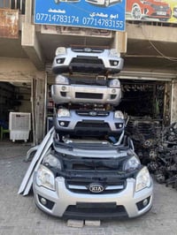 ‏محل أبو مهدي٠٧٧١٤٧٨٣١٧٤