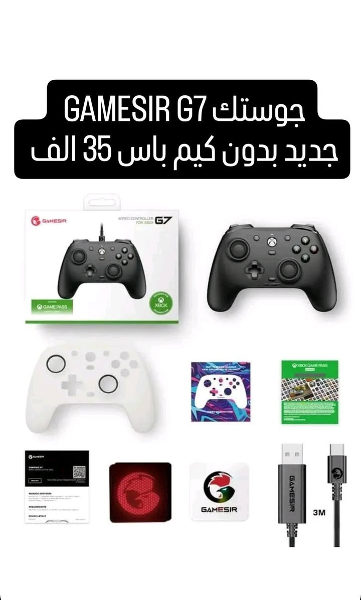 التوصيل #5الف لكل المحافظات 
 متوفر هاي القطع اسعار بل صور 

CRONUS ZEN 
FGG MAD60 RGB HE
Ajazz AK980
Mamba One v2
GAMESIR G7
GAMESIR NOVA LITE 
GAMESIR G8 PLUS
GAMESIR G8 
GAMESIR X4 AILERON 
GAMESIR X3 PRO
ATTACK SHARK R1
ATTACK SHARK X3
ATTACK SHARK X6
ATTACK SHARK X11
ATTACK SHARK X68 HE
GAMESIR X2 LIGHTNING
RAPOO VT7 MAX
AULA HERO68 HE
K500-B61
DELUX M900 PRO
DELUX M700 PRO
8BITDO ULTIMATE 2C
8BITDO Ultimate 2
FUN60 PRO
Xbox Controller Battery Pack XBOX 
Xbox Wireless Adapter
8BitDo Ultimate Wired Controller for Xbox
RELETECH Storage Expansion Card XBOX
ORICO 6528US3-C
8Bitdo Ultimate 2.4G Wireless
Machenike G5 Pro
Xbox Rechargeable Battery
4 X 2550 MAH X1 BATTERY PACKS
4 X1500 MAH X1 BATTERY PACKS
Flydigi vader 4 pro
Flydigi vader 3 pro
Flydigi vader 3
K500a-b84
flydigi Direwolf 2
FLYDIGI Q1 
DELUX M600 ULTRA 4K
DELUX M800 PRO 
MCHOSE M7 ULTRA 8K
GOOJODOQ M09
GAMESIR X2S BLUETOOTH 
MOUSE & KEYBOARD CONVERTER TNS-19077
VXE R1 SE+ 
GAMESIR X5 LITE
 Machenike G5 Pro Max SE
EK861S
AJAZZ AJ179P
LEADJOY VX2 AimBox


**إذا كنت صاحب هذا الإعلان وتريد حذفه لأي سبب، رجاءا أرسل رسالة إلى الدعم الفني**