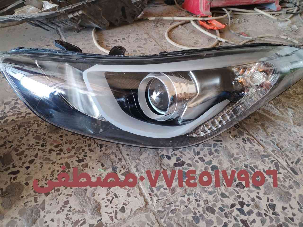 تبديل جام لايت كبس حراري ***********مصطفى *********** علي كماليات نانو سيراميك الصويرة حي الصناعي قرب معمل الطحين... تبديل جام  جلي لايت بلنانو سيراميك تحوير عدسات  اضافه انارة led حلول جميع مشاكل الايت
