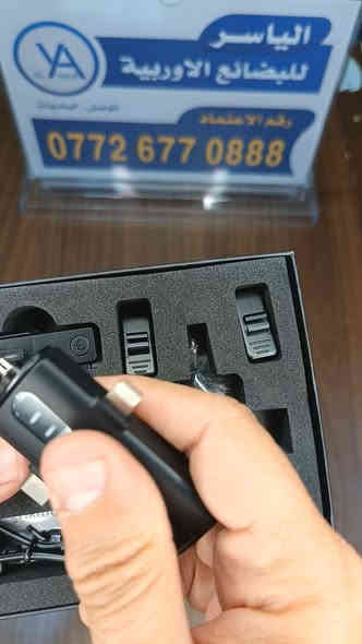 نك مايك جوكر تايب سي و ايفون و اواكس مع دبل مايك للبيع.
للمزيد من المعلومات مراسلة الصفحة او الاتصال على الرقم *********** واتساب. يوجد توصيل لكل المحافظات.
