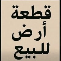 كربلاء • سيد اسماعيل • ١٠٠م