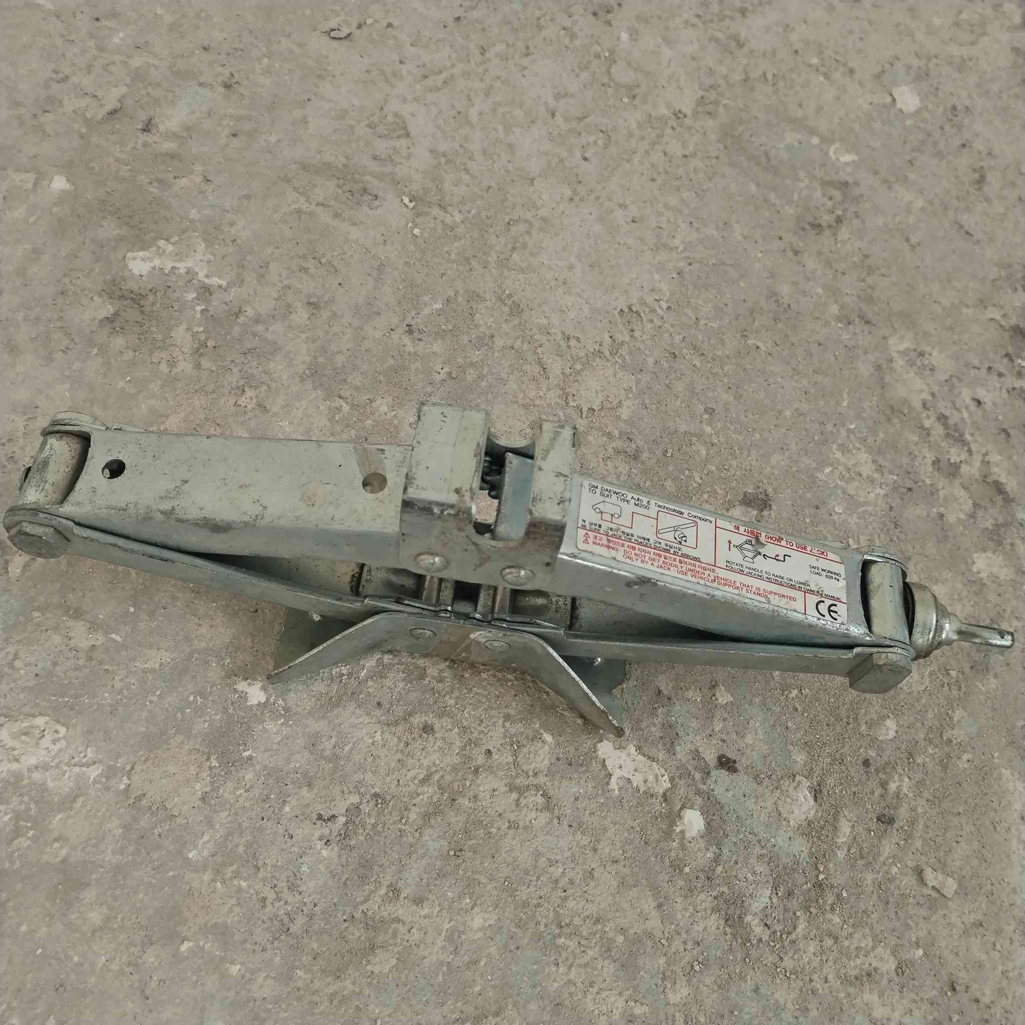 دكمه جامة كروز خلفيه جديدة
بخاخات كروز خليجي
جك + ماطور دكشن
للبيع.. وموجود توصيل
***********
