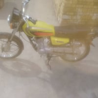 ارشه • ٢٠٢١ • اوراق اصولي