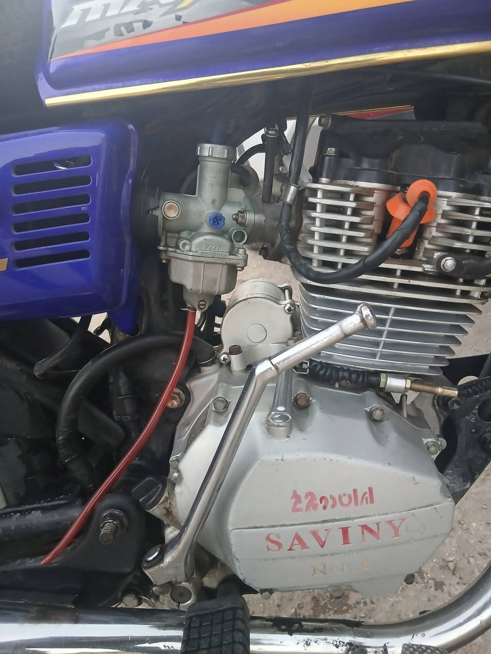 السلام عليكم دراجة سيفان مديل 2023 دراجة كهربايات كلهة شغالة او اوراق بسمي اراجة بيهة ولفات مبدلة فقط دراجة عرضهة 550 او بيهة مجال حك الجية 
هذا رقمي ***********
فقط للشراي ترة مستعجل على بيعتهة
