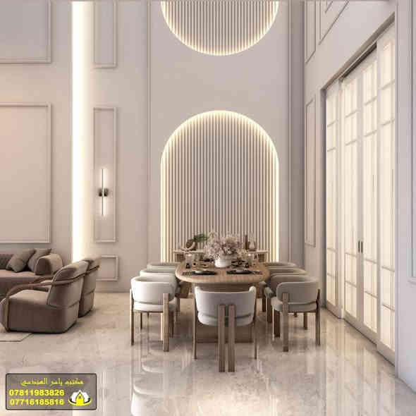 جمل جدار. بيتك. فنون. دهانات جوتن. اجمل تصاميم.  حديثة.  بصوة. تكون جدا جميل.   كادر. مختص. تصاميم.  جميل.  ماعليك ترك رسالة على واتساب.  تجيك. باب بيتك.   عمل فقط البصرة. ‭0770 909 9647‬
