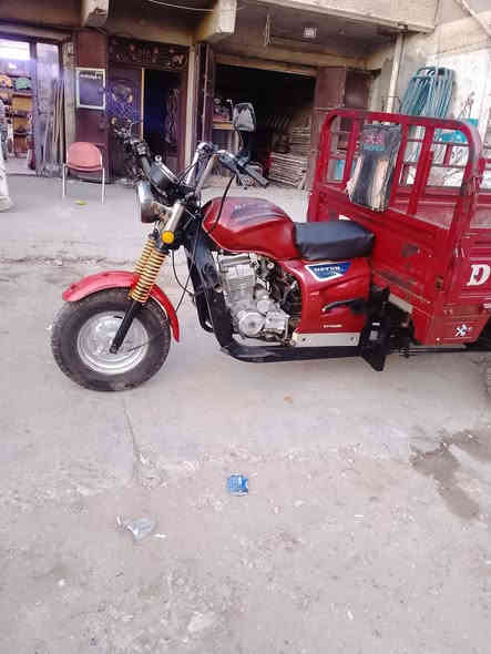 دايوان 2020اوراق كاملة السعر مليون مكاني السيدية تقاطع الدرويش ***********
