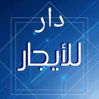 زيرو • 4 غرف • حي الفلاح