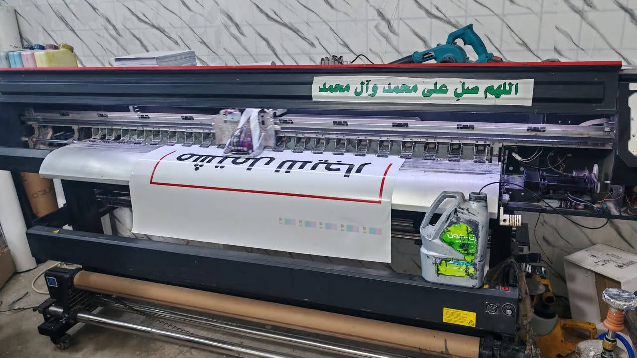 طابعة واحد هيد  xp600 فونكس للبيع  بعده هيد يشتغل قياس 190 cm 
مكان طابعه بغداد الاعظميه السعر مليونين ونص بيهه مجال
***********
